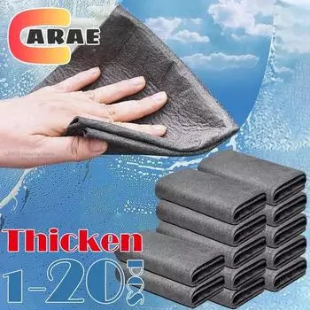 1-20 шт. Волшебные салфетки для уборки, многоразовые тряпки из микрофибры для мытья окон и зеркал автомобиля, полотенца для протирки, бытовые кухонные чистящие средства 1 Piece