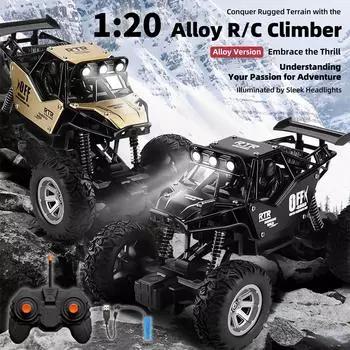 1:20 сплав RC автомобиль со светодиодной подсветкой 2.4G внедорожный пульт дистанционного управления скалолазный автомобиль уличные автомобили игрушки подарки для детей жёлтый