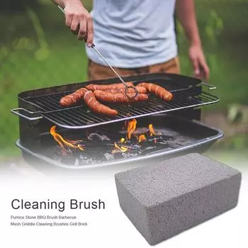1-20PCS BBQ Grill Cleaning Brush Brick Block Pumice Stone Barbecue Mesh Cleaning Brick for Griddle Rack Kitchen BBQ Gadgets