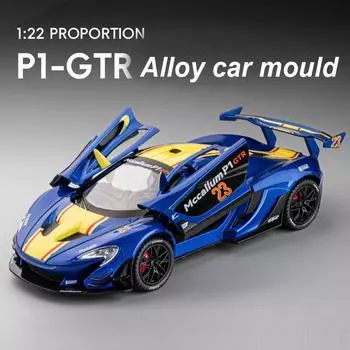 1/22 McLaren P1 GTR Модель автомобиля из сплава с высокой имитацией, литая игрушка со звуком и светом, инерционные транспортные средства, декоративные игрушки белый