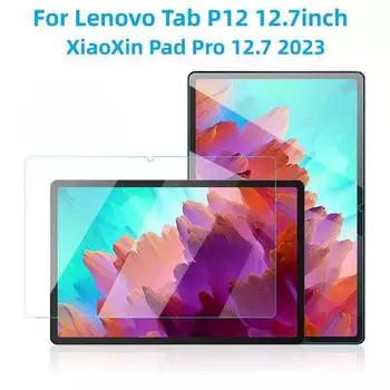 1/2/3 шт. закаленная HD защитная пленка для экрана LENOVO TAB P12 12,7 дюйма защитная стеклянная пленка для LENOVO XiaoXin Pad Pro 12,7 TB371FC 1PC XiaoXin pro 2023 прозрачный