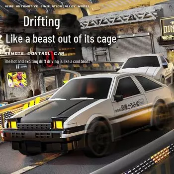 1:24 AE86 Drift High-Speed RC Car – гоночная игрушка 4WD для детей Standard with One Battery