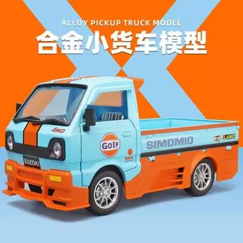 1:24 Bay Van Alloy Car Model Boy Игрушечная машинка синий