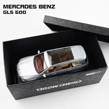 1/24 Benz Maybach Gls600, модель автомобиля из сплава, большой размер, литая под давлением металлическая коллекция автомобилей, украшение дома, подарок для детей, игрушечный транспорт