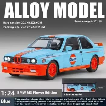 1:24 BMW M3 литая модель автомобиля со звуком и светом для дома коллекция хобби украшения ретро симулятор автомобиля модные игровые украшения мальчики подарок синий