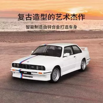 1:24 BMW M3 литая модель автомобиля металлическая модель автомобиля украшения коллекция мальчик подарок игрушки красный