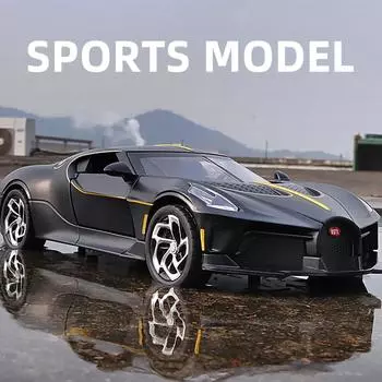 1:24 Bugatti La Voiture Noire, суперкар Black Dragon, игрушечный автомобиль из сплава, отлитый под давлением и; Игрушечный транспорт Модель автомобиля Игрушки для детей