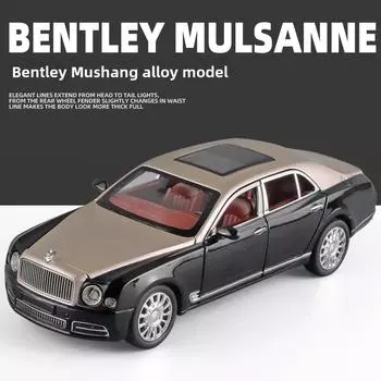 1:24 Литая модель Bentley Mulsanne со звуком, светом и крышей «звездное небо» для детей.