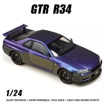 1:24-масштабная имитационная модель суперкара GTR R34 Skyline, литая металлическая модель автомобиля со звуком и светом, функция инерционного хода, подарок на день рождения для мальчика белый
