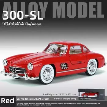 1:24 Mercedes-Benz 300SL уличная машина имитация сплава модель классическая коллекция автомобилей украшения со звуком и светом инерционная детская игрушка подарок мальчику красный