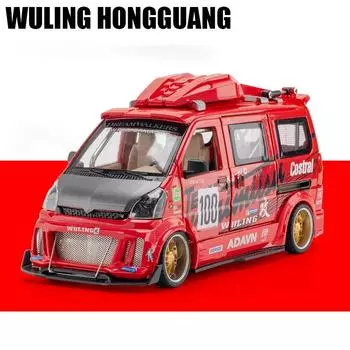 1/24 модель автомобиля из сплава, игрушка Wuling Hongguang, модифицированный фургон, имитация литого металла, звуковая и световая модель автомобиля, игрушка для мальчика, подарочная коллекция украшений красный