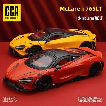 1:24 Модель автомобиля McLaren 765LT Alloy – модное коллекционное украшение, популярное на Douyin зелёный