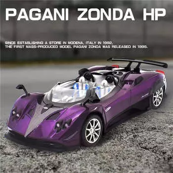 1:24 Pagani Zonda HP Barchetta литая спортивная модель автомобиля гоночный автомобиль литой металлический имитация звука и света детская игрушка мальчик подарок белый