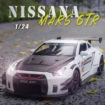 1:24 Skyline Ares Nissan GTR R34 R35 Модель легкосплавного спортивного автомобиля Литая металлическая гоночная модель автомобиля Моделирование Звук и свет Детский подарок чёрный