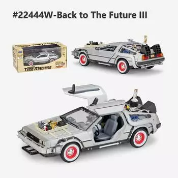 1/24 WELLY «Назад в будущее», 3 модели автомобиля из сплава, литье под давлением, металлические игрушечные автомобили, модель автомобиля, коллекция высокой имитации, детские подарки