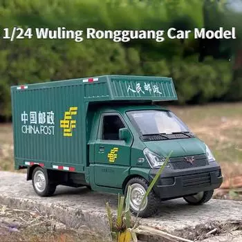 1/24 Wuling Rongguang игрушка, литая под давлением модель автомобиля из сплава со звуком, светом, двери можно открывать, игрушки, грузовик, коллекция подарков для мальчиков на день рождения 1:24 Scale белый