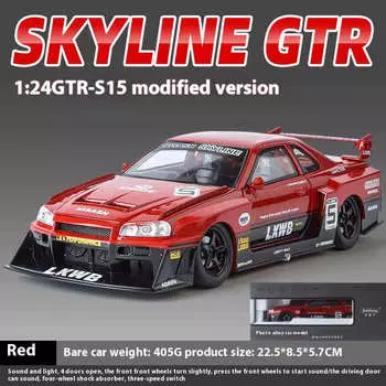 1:24GTR-R34 S15 Модифицированная версия Модель легкосплавного автомобиля со звуком и светом Инерционный механизм Детская коллекция игрушек Настольные модные украшения Подарок для мальчика красный