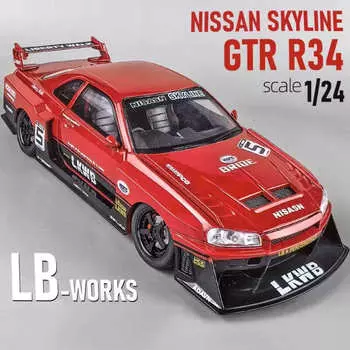 1:24GTR-R34 S15 Модифицированная версия Модель легкосплавного автомобиля со звуком и светом Инерционный механизм Детская коллекция игрушек Настольные модные украшения Подарок для мальчика белый