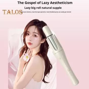 1,25-дюймовая плойка для завивки волос, автоматическая вращающаяся керамическая турмалиновая плойка с 3 температурами, быстрый нагрев, укладка волос Rizador для всех EU жёлтый