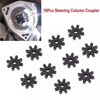 1/2/10 шт. Черная гибкая соединительная муфта рулевой колонки 563152K000FFF для HYUNDAI Elantra Azera Fit KIA Optima Cadenza Forte Soul 1pcs