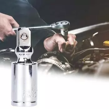 1/2 1/4 3/8 Универсальное гнездо с гладкой поверхностью Износостойкий широко используемый переходник для сверла для обслуживания велосипедов 1/4inch