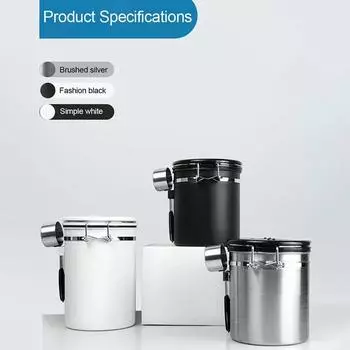 1.2/1.5/1.8L Кофейная канистра герметичная нержавеющая сталь кухонный контейнер для хранения банка с датой отслеживания для кофейных зерен чая