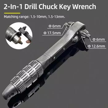 1/2 -20UNF Drill Chuck 2-13MM/1.5-10MM Quick Change 1/4 Hex Shank/SDS /1/2 Square Socket Adapter For Wrench Conversion Tools