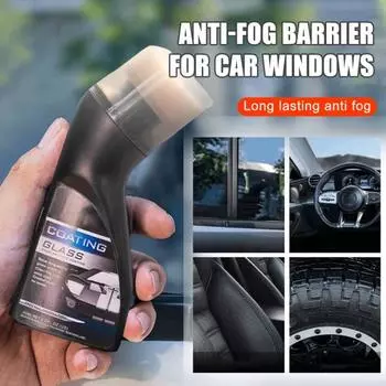 1/2/3/4/5 шт. Очиститель автомобильных стекол Anti-Fog 90 мл. Средство для устранения запотевания с аппликатором. Длительная защита 1pc