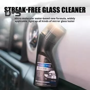 1/2/3/4/5 шт. Очиститель для автомобильных стекол против запотевания 90 мл. Средство для устранения запотевания с аппликатором. Длительная защита для лобового стекла, окон, зеркал, очков для плавания. 1pc