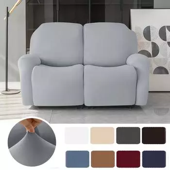 1/2/3/4 чехол для дивана с откидной спинкой, эластичный чехол для дивана с откидной спинкой для гостиной, мягкие однотонные чехлы на кресла, моющиеся, 4 шт. 1 Seater
