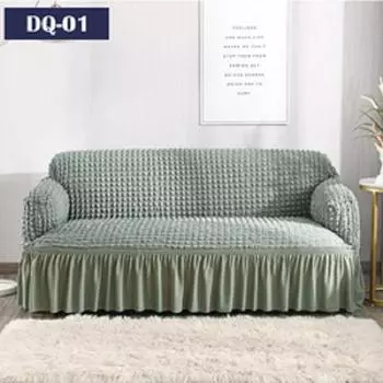 Чехол для дивана в гостиную из ткани сирсакер 1/2/3/4, эластичный чехол для дивана, эластичный, плотный, эластичный чехол для дивана 2PC pillowcase зелёный