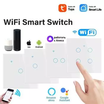 1/2/3/4-клавишная панель переключателя TUYA Smart WiFi 86Type European Smart Touch Switch Home Light Wall Button Neutral Wire For Alexa Google
