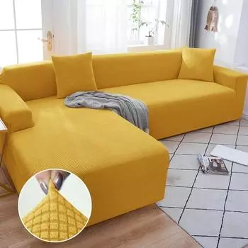 1/2/3/4-местный эластичный чехол для дивана, эластичные флисовые чехлы для диванов для гостиной, чехол для дивана, стула, дивана, домашний декор 1seater 90-140cm 1PC