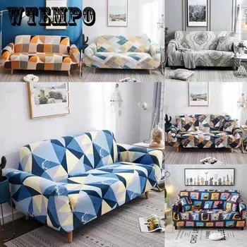 1/2/3/4-местный чехол для дивана с ромбовидной решеткой, универсальный эластичный чехол для гостиной, домашний декор 1seater