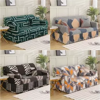 1, 2, 3, 4-местный чехол для дивана с геометрическим рисунком, эластичные чехлы для дивана из спандекса, юбки для гостиной, эластичные чехлы для дивана из спандекса, защитные чехлы 2pcs Pillowcases