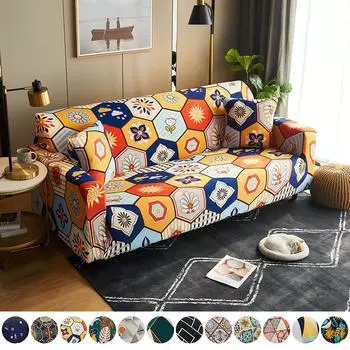 1/2/3/4-местный чехол для дивана, эластичный защитный чехол, мягкий чехол для дивана, противоскользящий эластичный чехол для дома и дома One Seater