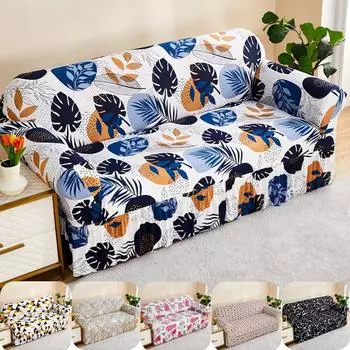 1/2/3/4-местный чехол для дивана для гостиной, чехлы для дивана с геометрическим рисунком, эластичные чехлы из спандекса L-образной формы, чехлы для дивана, кресла 1Pc 1-seat 90-140cm