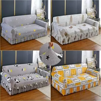 1/2/3/4 местный чехол для дивана с скандинавским цветком и юбкой, эластичный чехол для дивана из спандекса для гостиной, кресло, чехол, защита для мебели 1Pc 1-seat 90-140cm