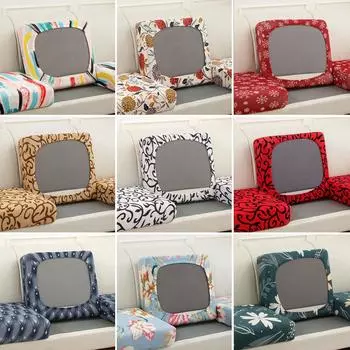 1/2/3/4-местный чехол на подушку для дивана для гостиной, домашние животные, детская мебель, эластичный моющийся съемный чехол на сиденье стула с принтом Normal Size (S)-1pc