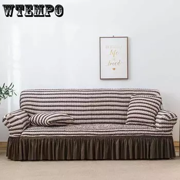 1/2/3/4-местный хлопковый чехол «все включено», эластичный, приятный для кожи, мягкий чехол для дивана, однотонный пылезащитный чехол для дивана 45*45cm оранжевый