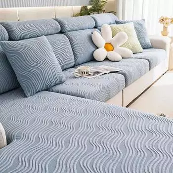 1/2/3/4-местный угловой чехол для дивана, эластичный жаккардовый флисовый диван с геометрическим рисунком, матрас, секционные чехлы для дивана Backrest Cover S