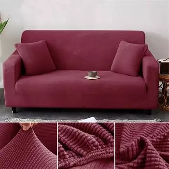 1/2/3/4 местный утолщенный эластичный жаккардовый чехол для дивана, чехол из эластичного флиса L-образной формы, угловые чехлы для диванов для гостиной S (90-130cm)