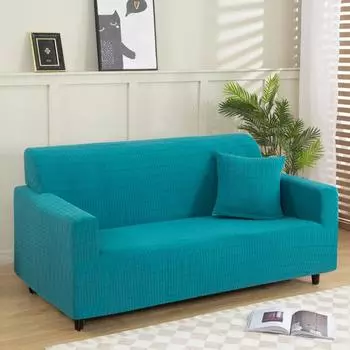1/2/3/4 однотонный чехол для дивана с полным покрытием, пылезащитный универсальный чехол из жаккардовой ткани, L-образные чехлы для диванов для гостиной 1 Seat 90-140cm