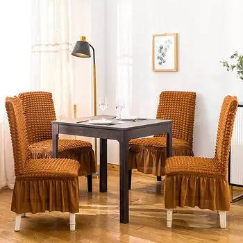 1/2/3/4 Pcs Soft Seersucker Skirt Chair Cover Kitchen Dining Room Bubble Lattice Chair Covers Elastic Office Chair Slipcover 1 Pcs