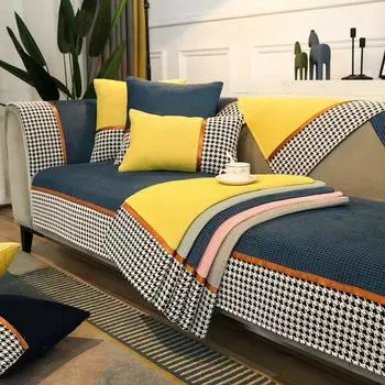 1/2/3/4 Seater Chenille Sofa Cover Couch Cover Dustproof Sofa Towel Solid Slipcovers Corner Non-slip Sofa Covers for Living Room 70x70
