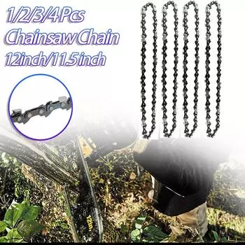 1/2/3/4 шт. 12/11,5-дюймовая электрическая цепная пила 44 приводных звена 22 резака 3/8 LP шаг .050 калибр цепи лесозаготовки обрезка древесины запасные части 1PCS