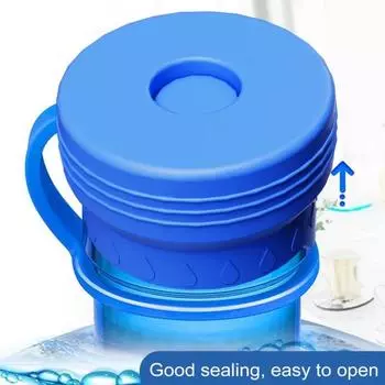 1/2/3/4 шт. 5-галлонная крышка для кувшина для воды, силиконовая крышка для ведра, герметичная многоразовая крышка, не допускающая проливания, сменная крышка для диспенсера для бутилированной воды 55 мм 1pc