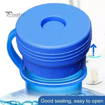 1/2/3/4 шт. 5-галлонная крышка для кувшина для воды, силиконовая крышка для ведра, герметичная многоразовая крышка, не допускающая проливания, сменная крышка для диспенсера для бутилированной воды 55 мм 1pc