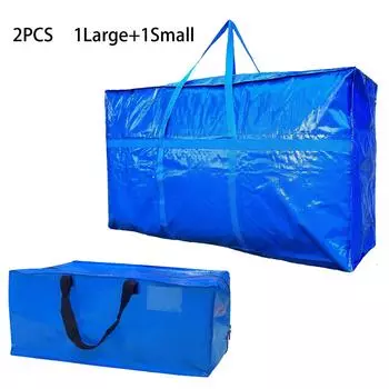 1/2/3/4 шт. Прочная сумка для переезда и хранения с прочной ручкой и сумкой на молнии для экономии места