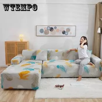 1/2/3/4 Сиденье Диван-чехол Подушки Моющийся Стрейч-чехол Для дивана Все включено Универсальный чехол Модульный диванный чехол 1 saeter